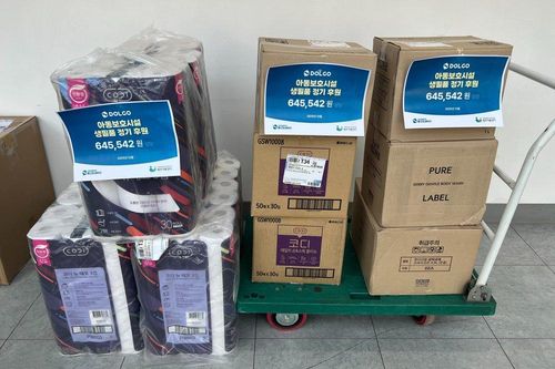 슬라이드 이미지