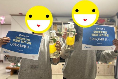 슬라이드 이미지