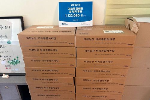 슬라이드 이미지