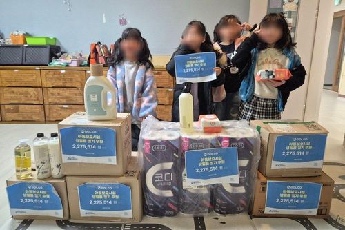 슬라이드 이미지