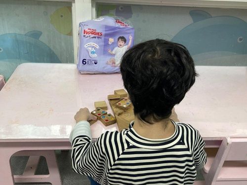 슬라이드 이미지