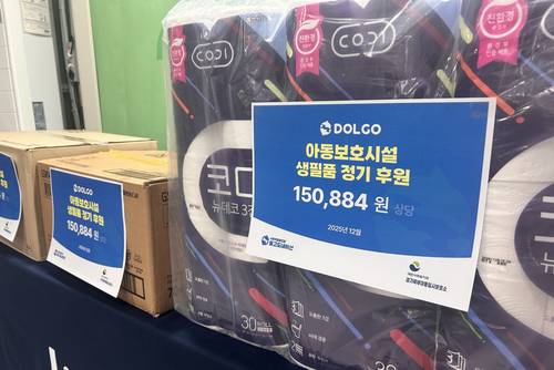 슬라이드 이미지