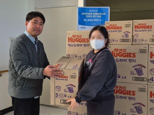 슬라이드 이미지