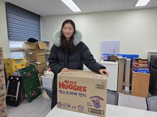 슬라이드 이미지