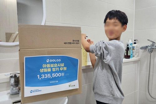 슬라이드 이미지