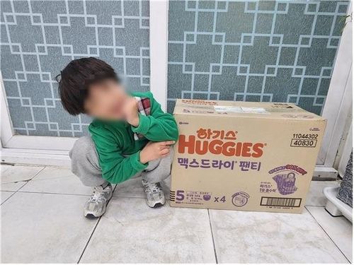 슬라이드 이미지