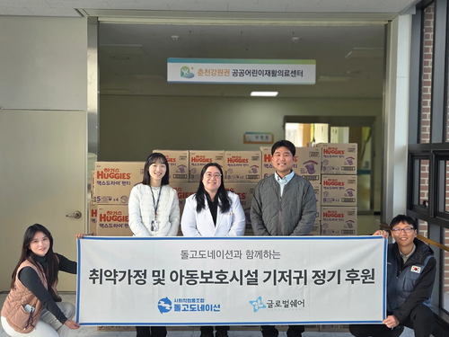 슬라이드 이미지