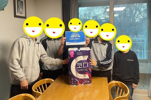 슬라이드 이미지