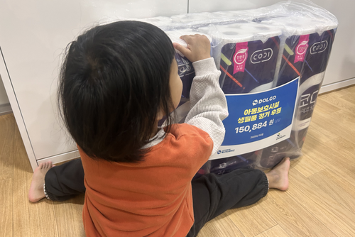 슬라이드 이미지