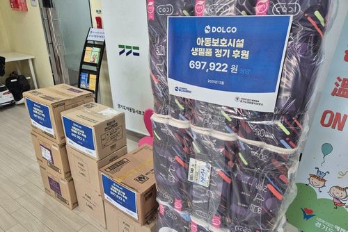 슬라이드 이미지