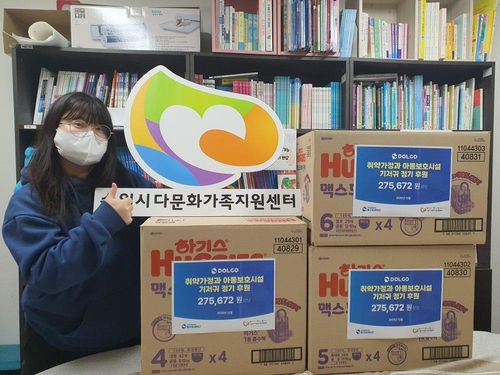 슬라이드 이미지