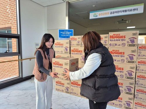 슬라이드 이미지