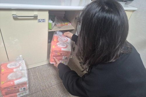 슬라이드 이미지