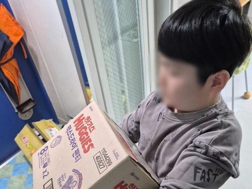 슬라이드 이미지