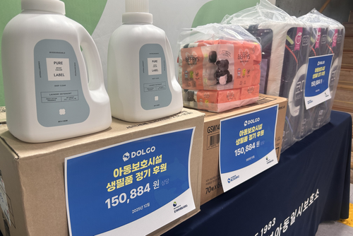 슬라이드 이미지