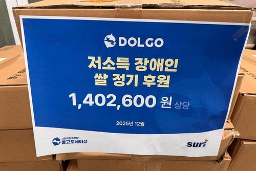 슬라이드 이미지