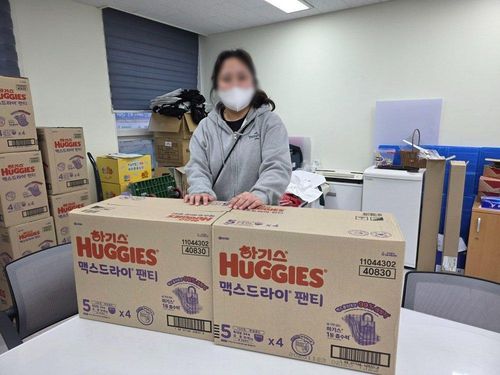 슬라이드 이미지