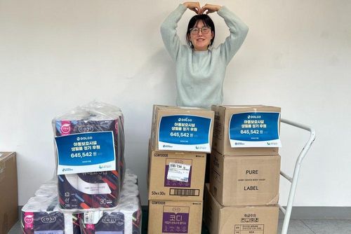 슬라이드 이미지