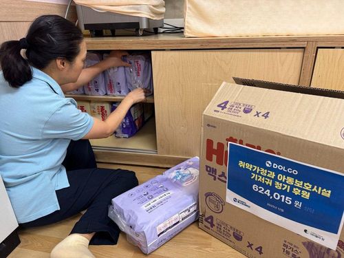 슬라이드 이미지