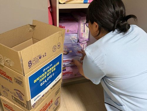 슬라이드 이미지