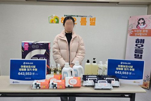 슬라이드 이미지