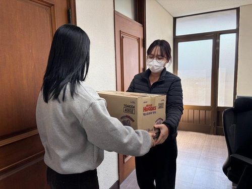 슬라이드 이미지