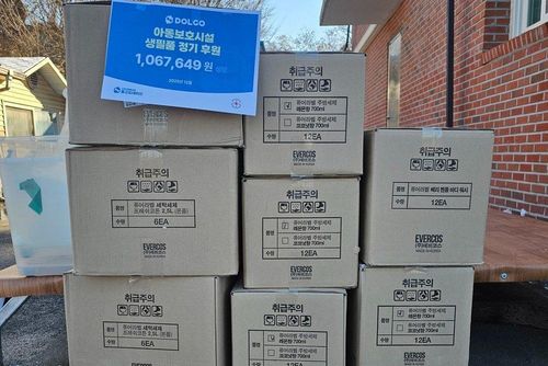 슬라이드 이미지