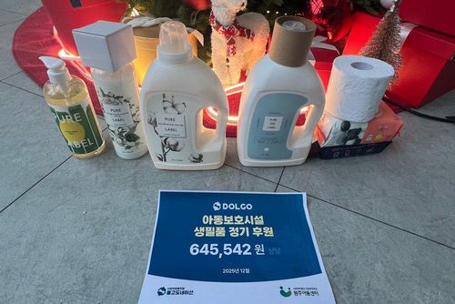 슬라이드 이미지