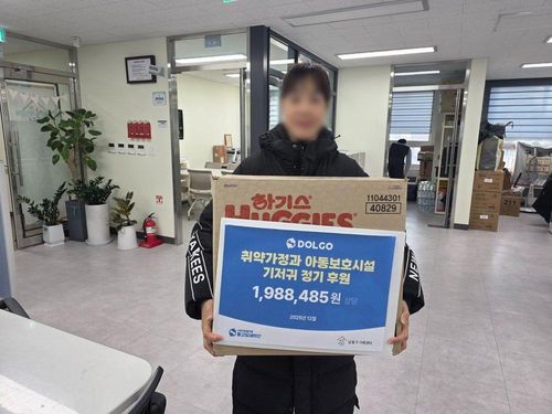 슬라이드 이미지