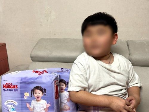 슬라이드 이미지