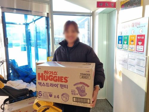 슬라이드 이미지