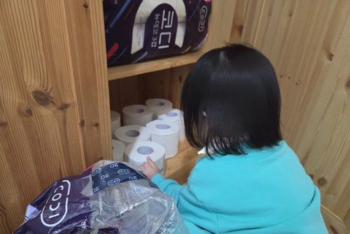 슬라이드 이미지