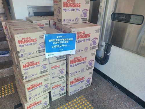 슬라이드 이미지