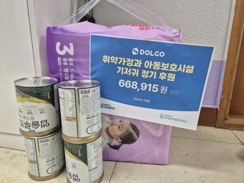 슬라이드 이미지