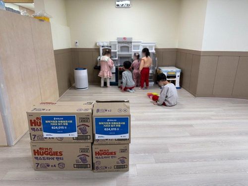 슬라이드 이미지