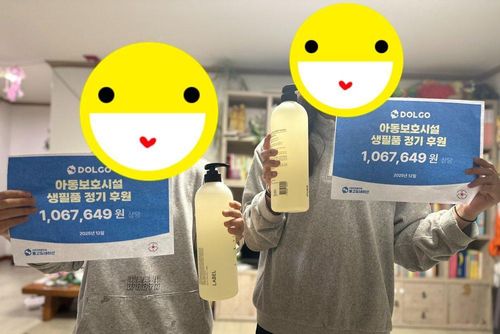 슬라이드 이미지