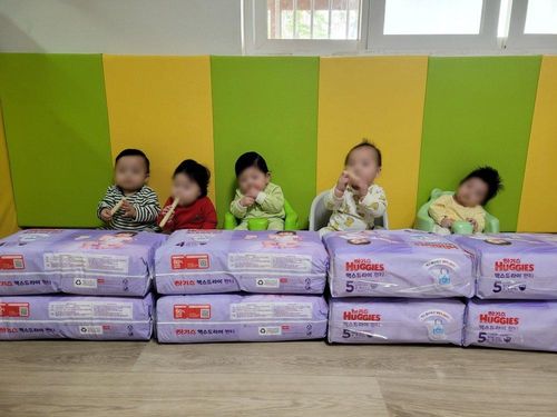 슬라이드 이미지