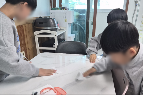 슬라이드 이미지