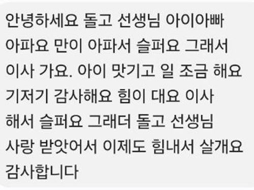 슬라이드 이미지