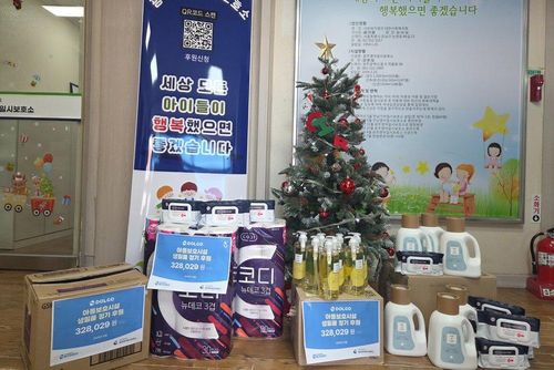 슬라이드 이미지