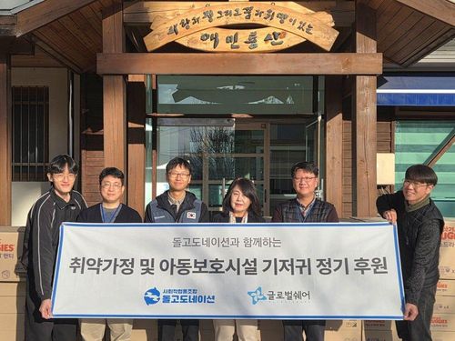 슬라이드 이미지