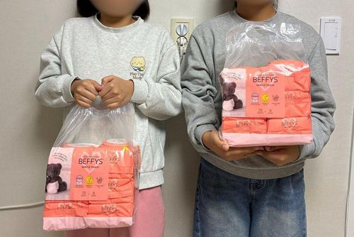 슬라이드 이미지