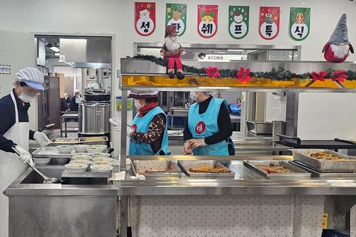 슬라이드 이미지