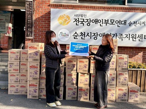 슬라이드 이미지