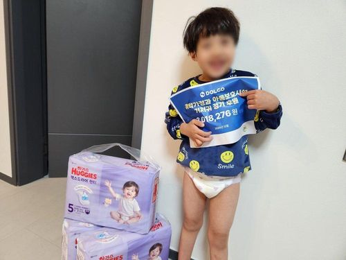 슬라이드 이미지