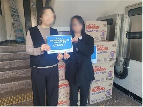 슬라이드 이미지