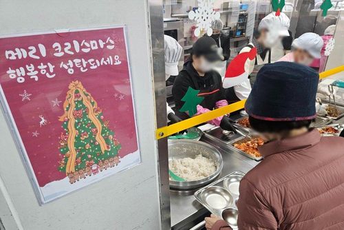 슬라이드 이미지