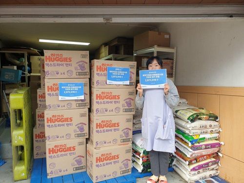 슬라이드 이미지