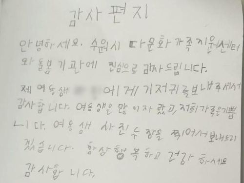 슬라이드 이미지