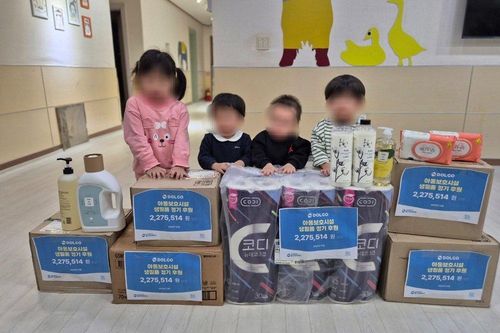 슬라이드 이미지